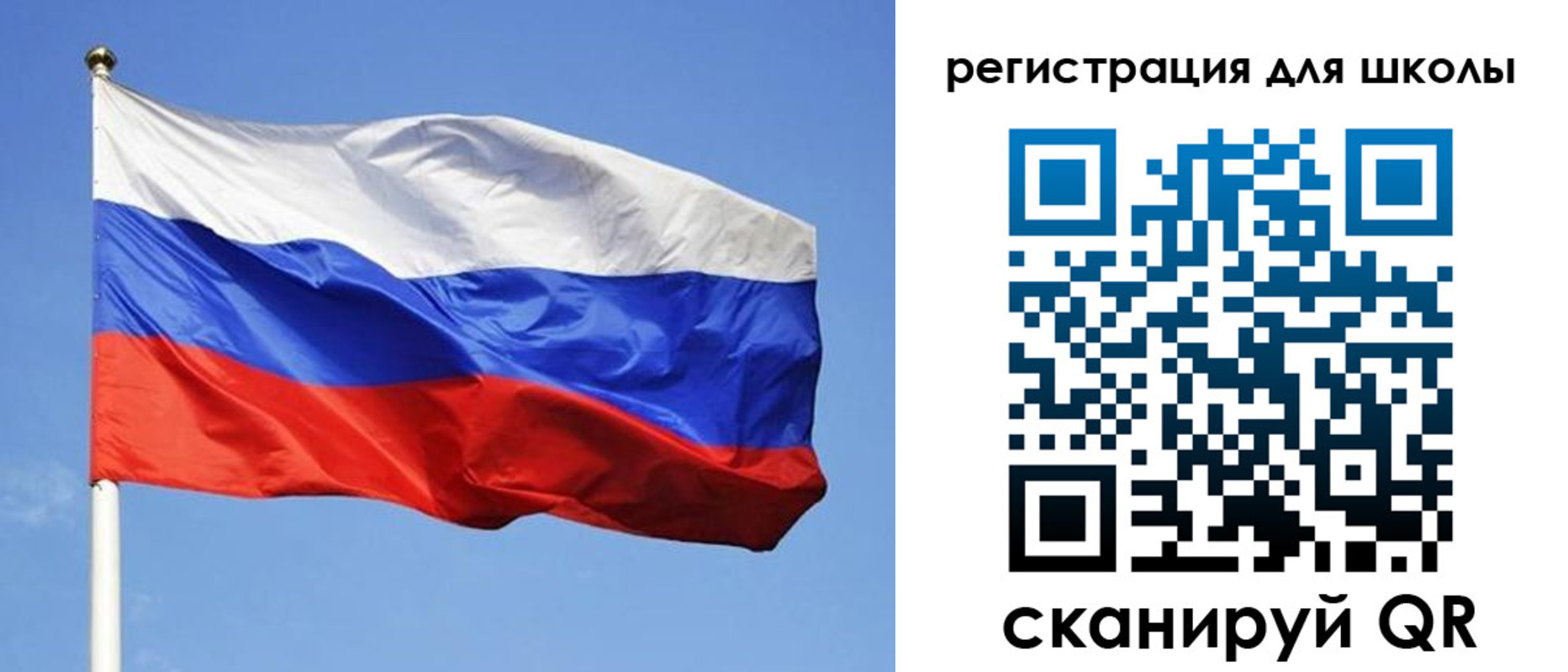 миграционный учет в Ступино